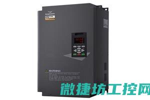 四方变频器故障代码