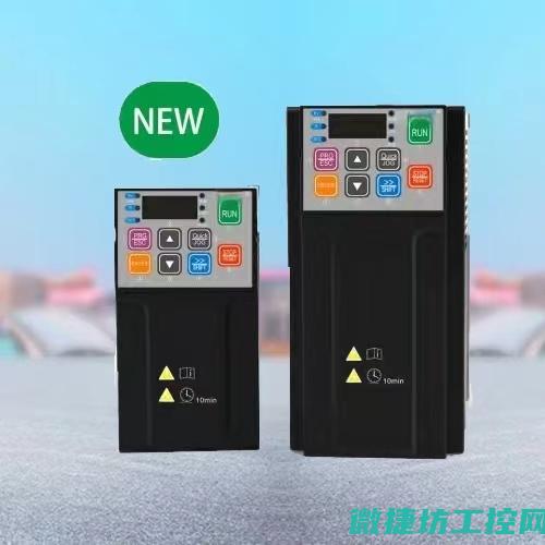 opf1故障怎么排除