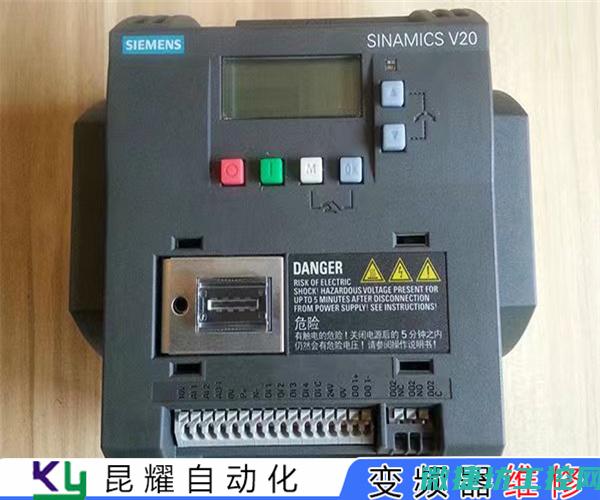 安川变频器故障代码