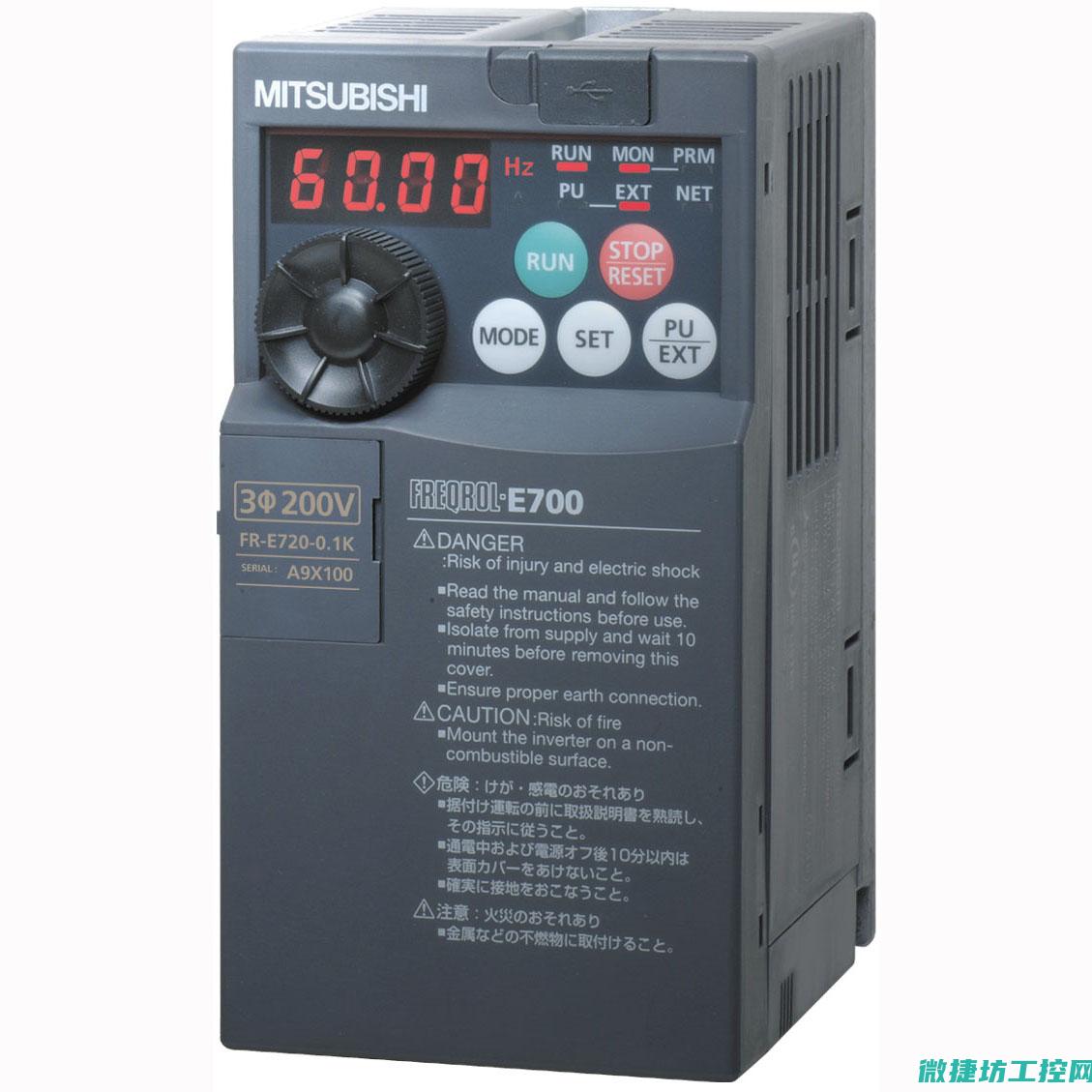 三菱变频器e700故障代码