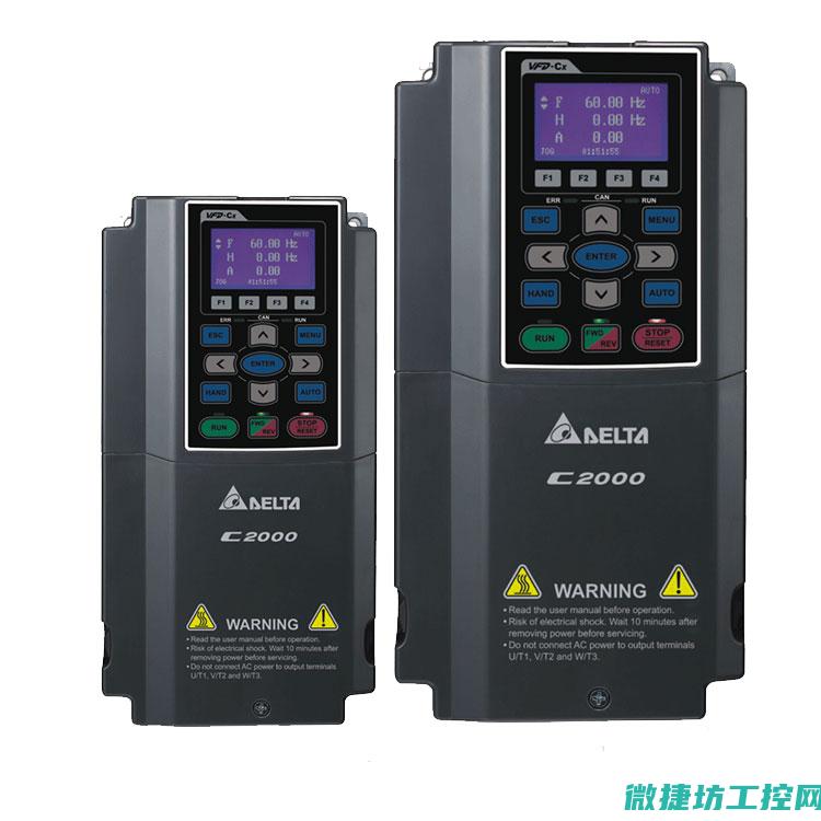 变频器代码表