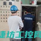 变频器oc1故障解决方法