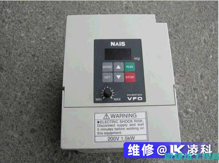 松下变频器故障