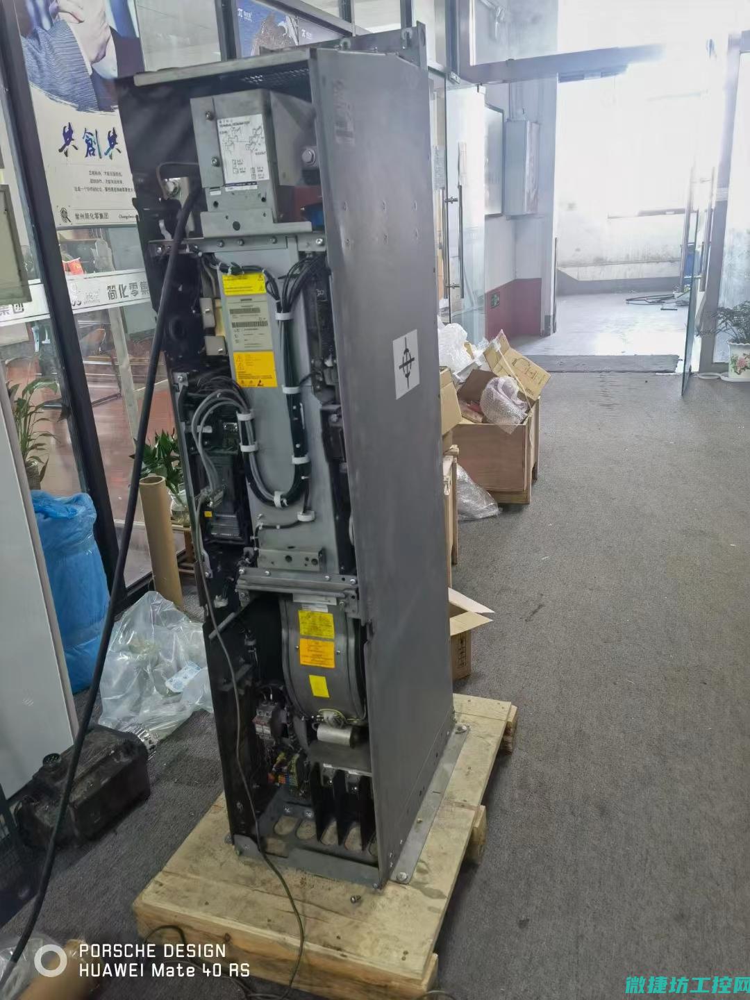 变频器报过流故障怎么解决