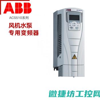 abb510