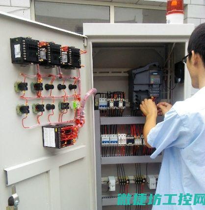 vt变频器故障 (vt变频器故障代码)