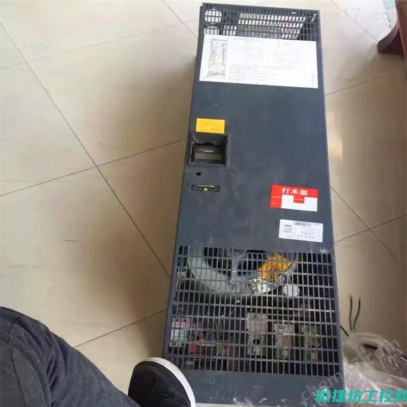变频器代码
