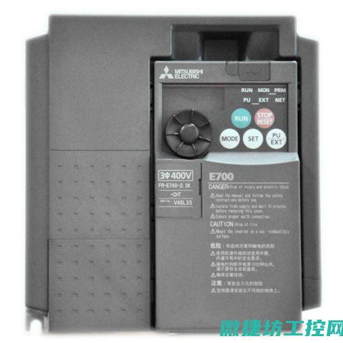 三菱变频器e700