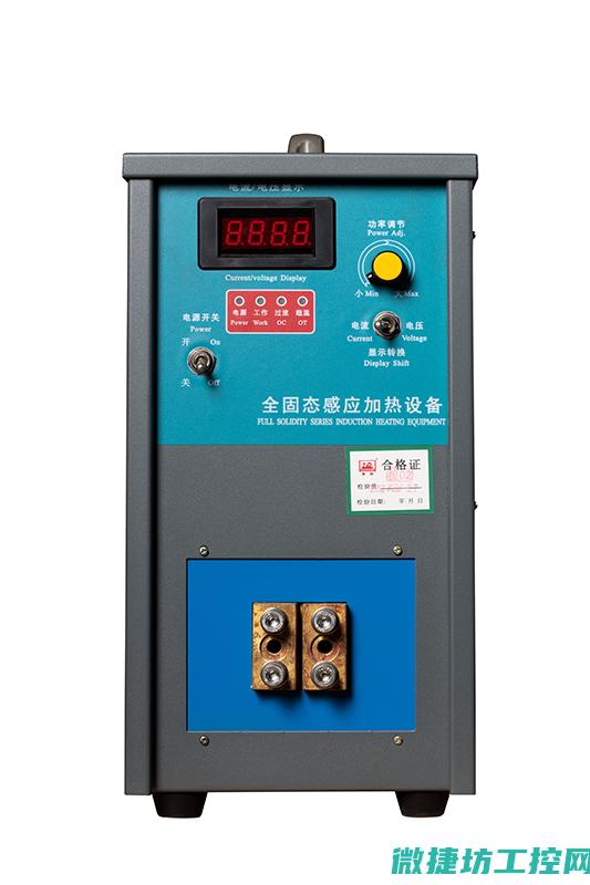 hpf变频器故障解决方法