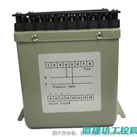 变频器hpf3