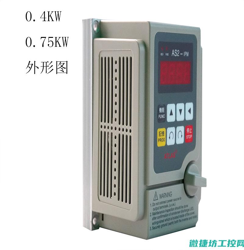 爱德利变频器故障