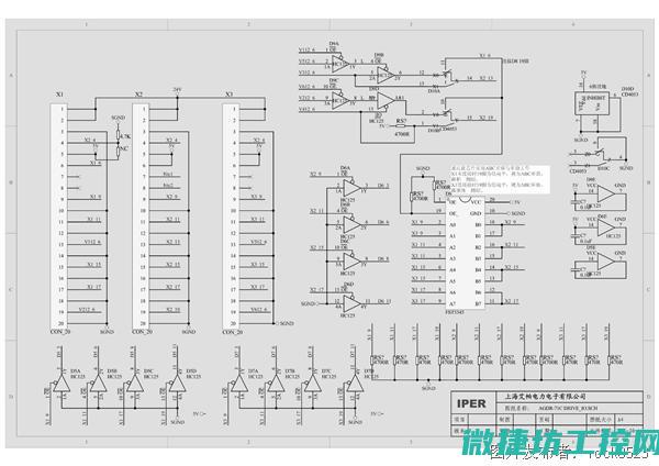 abb800变频器参数设置