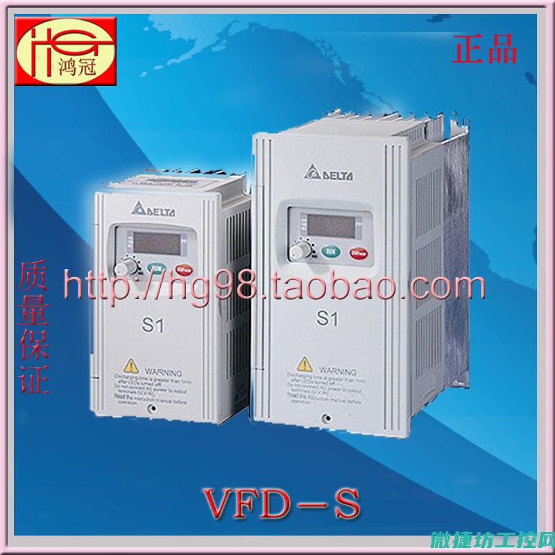 台达变频器cf3故障 (台达变频器cp30故障码是什么意思)