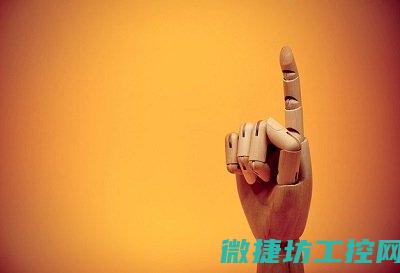 First变频器故障 (first变频器说明书)