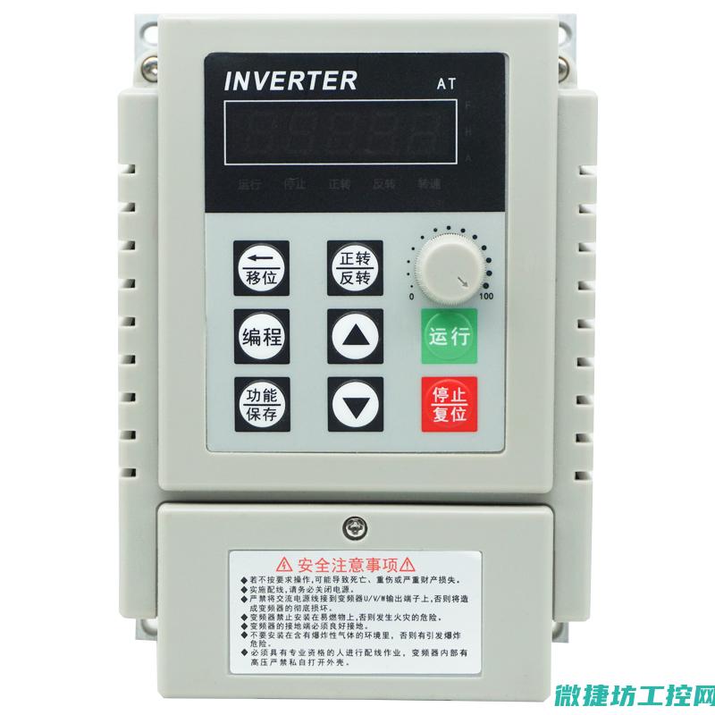 7510故障及处理方法