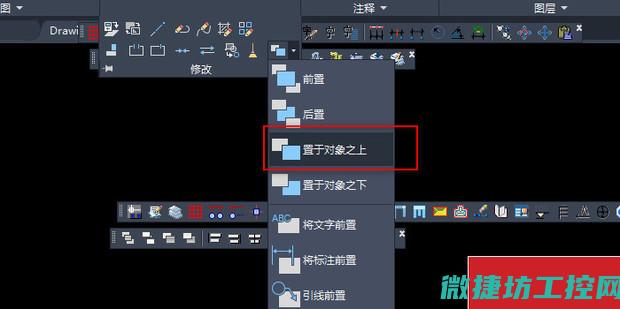 天正变频器代码表大全
