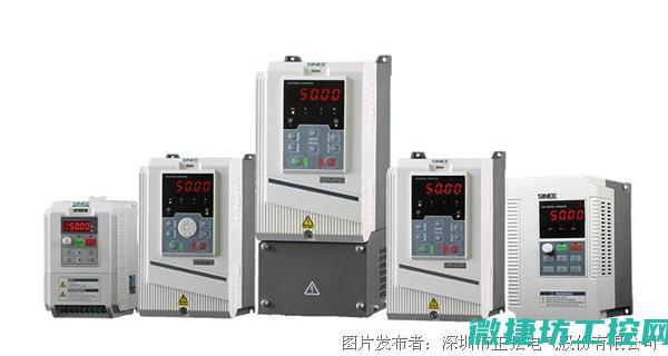 正弦变频器