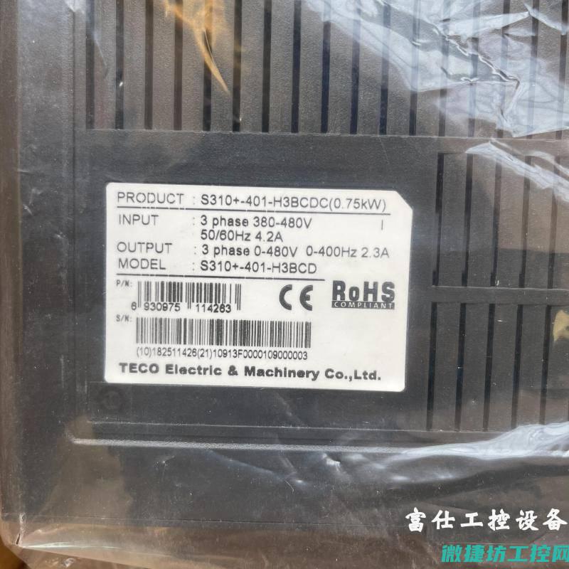 台安变频器oc故障