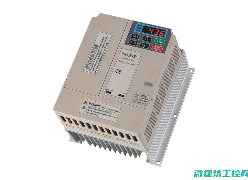 hcr变频器