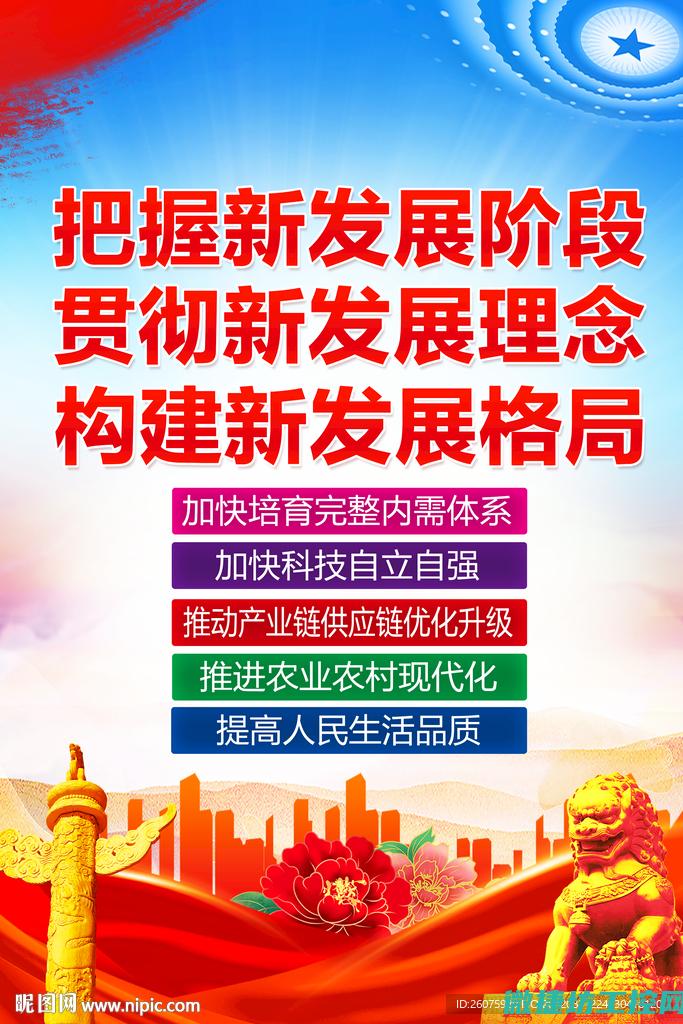 嘉皇变频器