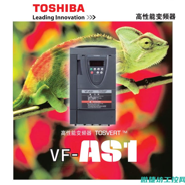 opf1变频器故障怎么排除 (变频器报opf2什么故障)