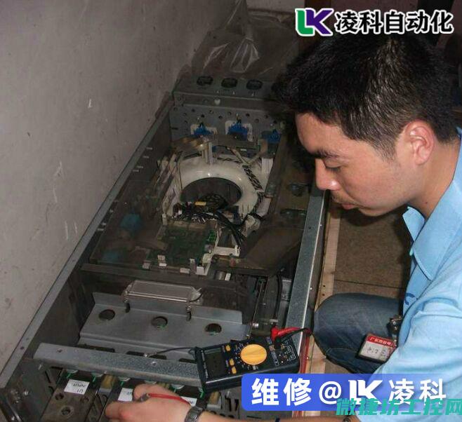 变频器显示故障e08 (变频器显示故障代码大全书)