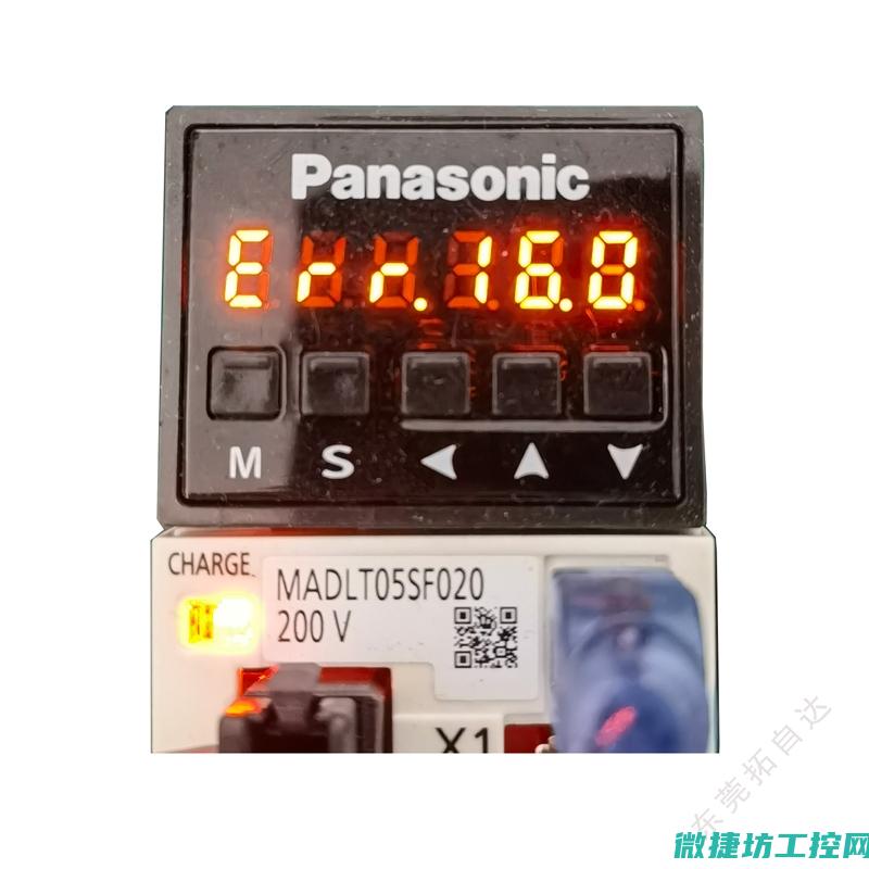 err10变频器故障原因 (err10变频器故障原因怎么处理alm长亮)