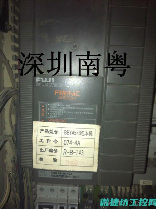 富士变频器故障说明 (富士变频器故障代码)