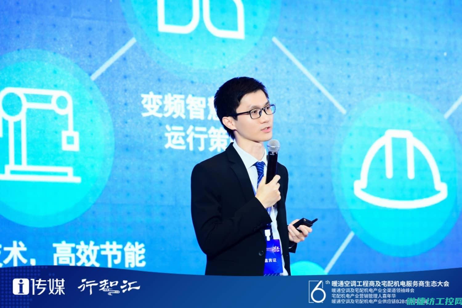 ek变频器故障代码 (变频器故障代码e0cn)