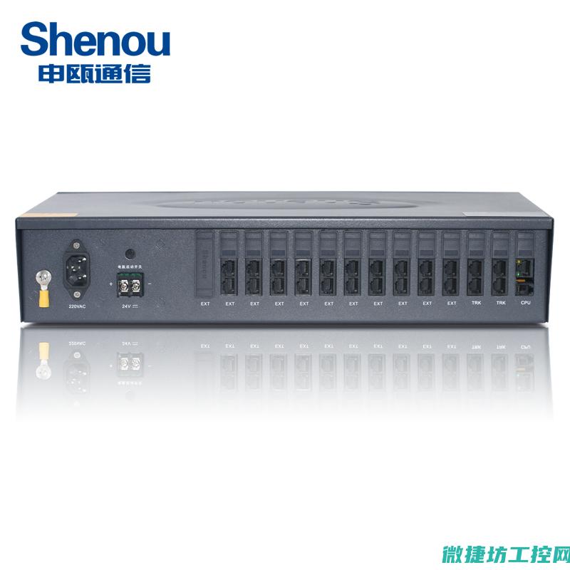 shenou变频器故障代码 (申瓯通信)