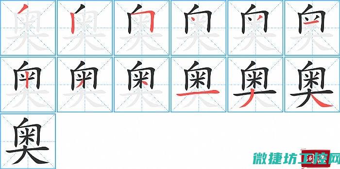 奥莎变频器故障代码 (变频器显示a00不工作)
