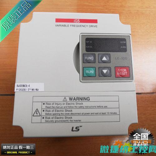 ig5变频器故障代码 (ig5变频器故障代码oc)