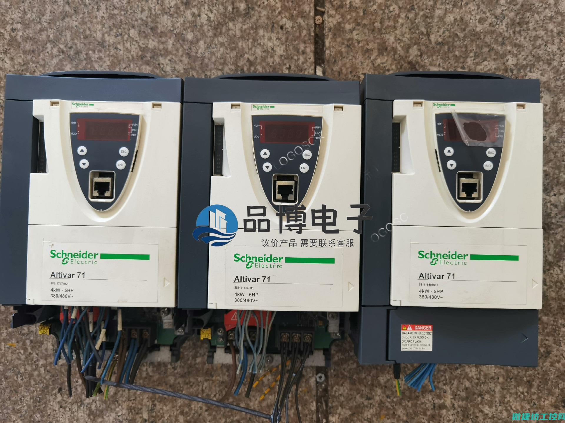 施耐德变频器故障代码ocf (施耐德变频器ATV310)