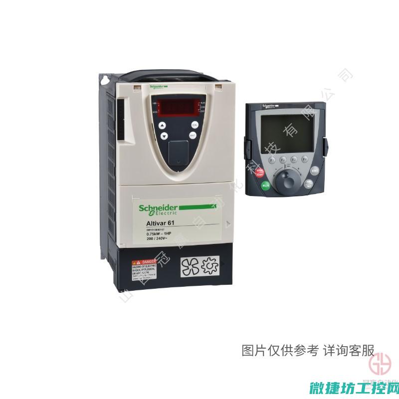 施耐德变频器故障代码nst (施耐德变频器ATV310)