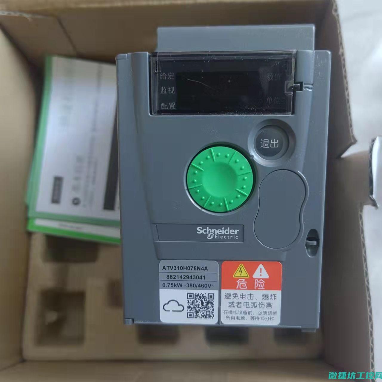 施耐德变频器接地故障 (施耐德变频器ATV310)