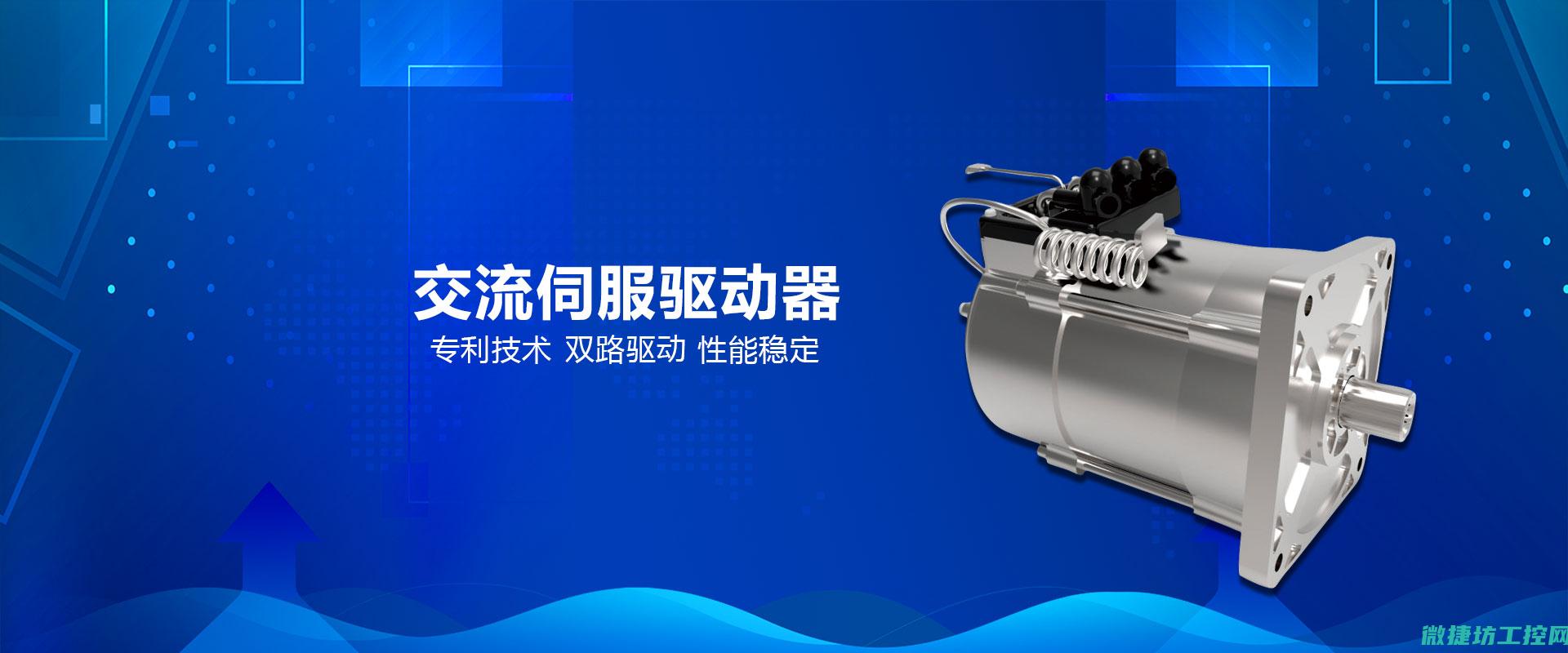 abn变频器故障查询 (ab变频器说明书)
