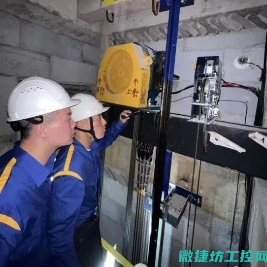艾默生电梯变频器故障 (艾默生电梯变频器面板操作说明)