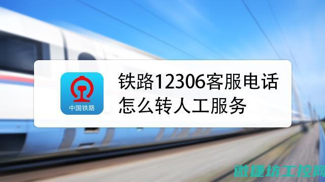 1336 变频器故障 (变频7121)