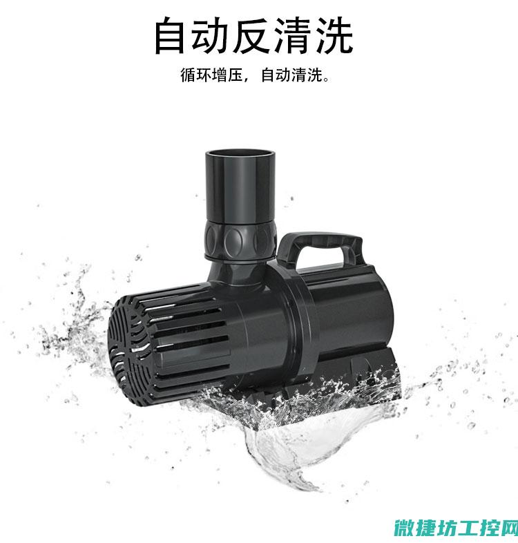 潞城水泵变频器故障 (潞城水泵变频器厂家)