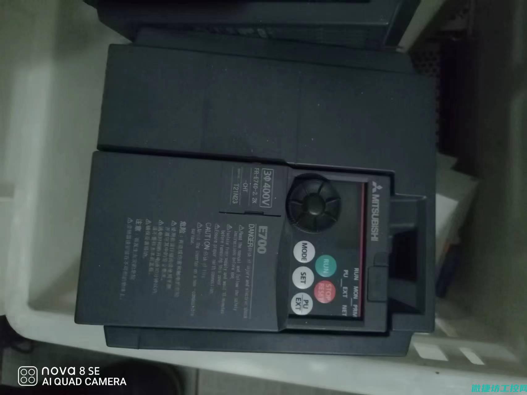 三菱变频器d700故障代码 (三菱变频器d700)