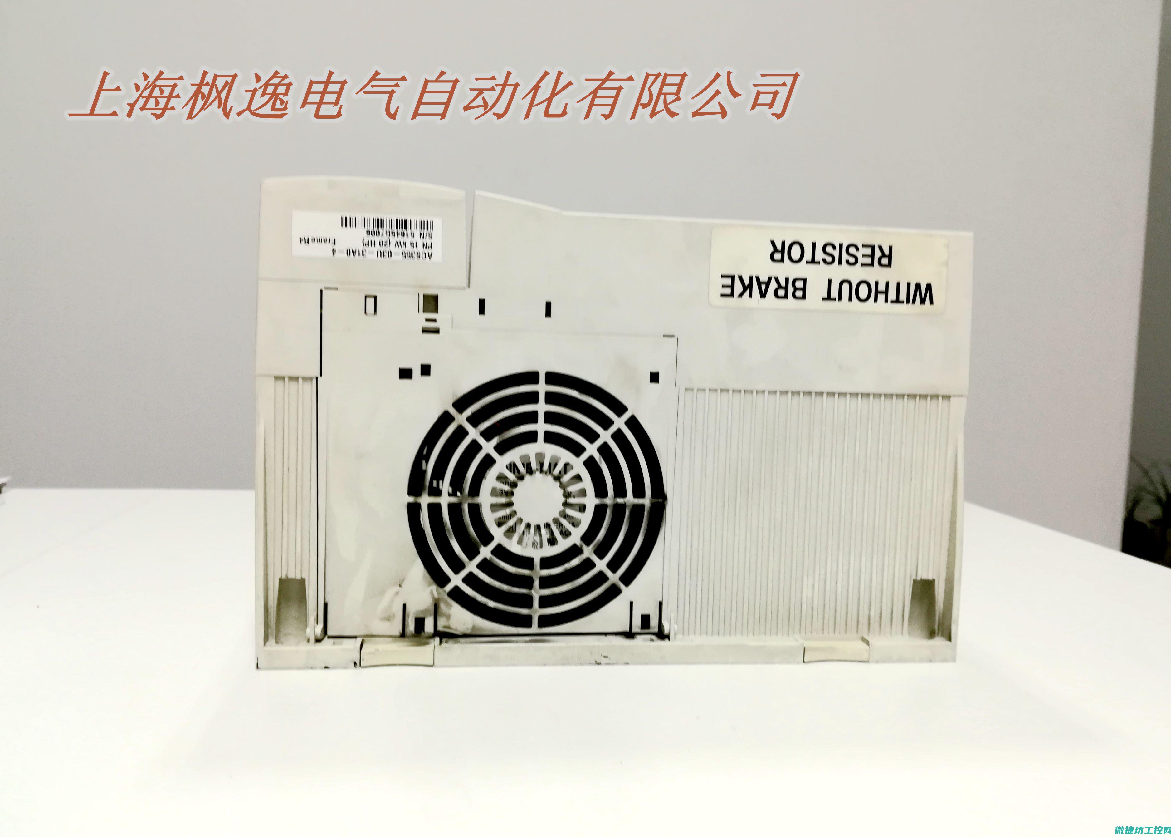 ABB变频器elu故障 (abb变频器官网)