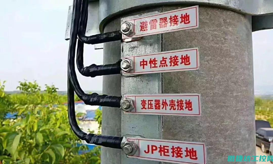 变频器