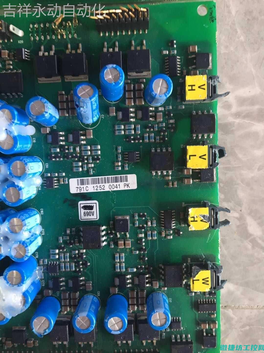 变频器cpu短路故障 (变频器cpu故障常见现象)