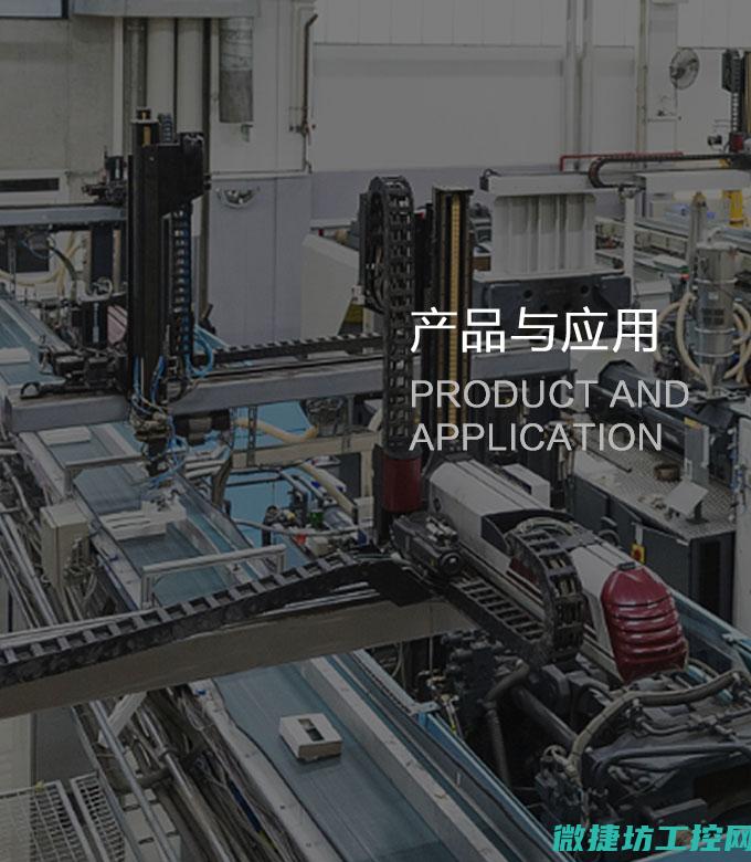 jscc变频器故障码 (jscc变频器a025说明书)