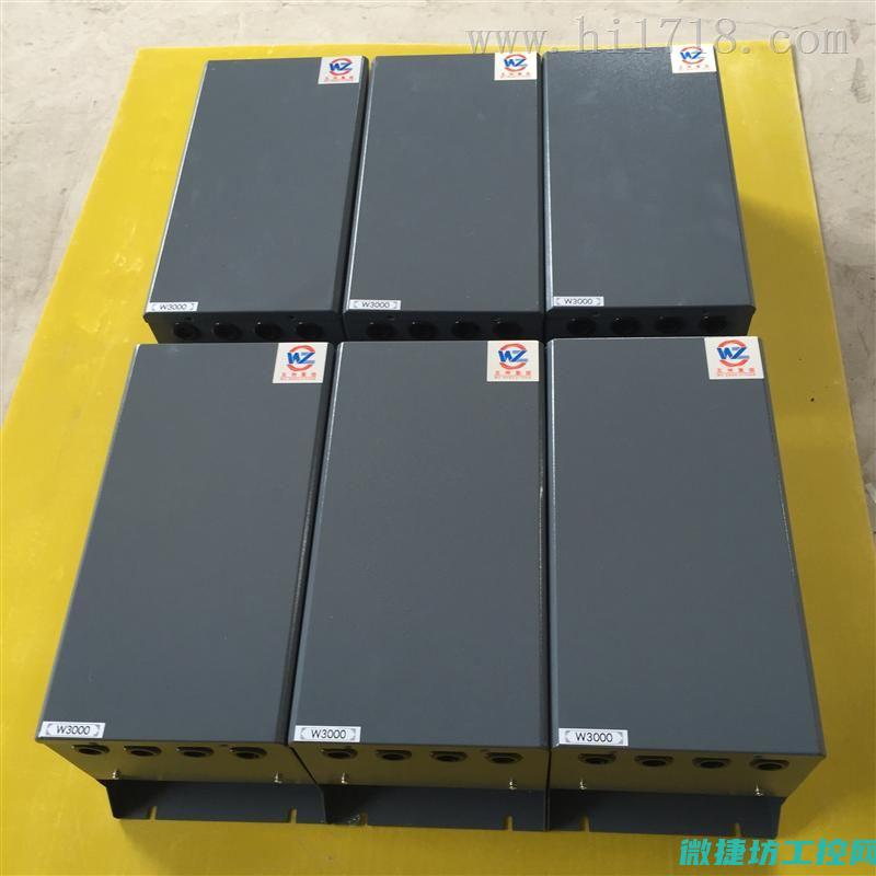变频器报uv故障 (变频器uv1是什么意思)