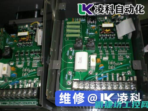 器