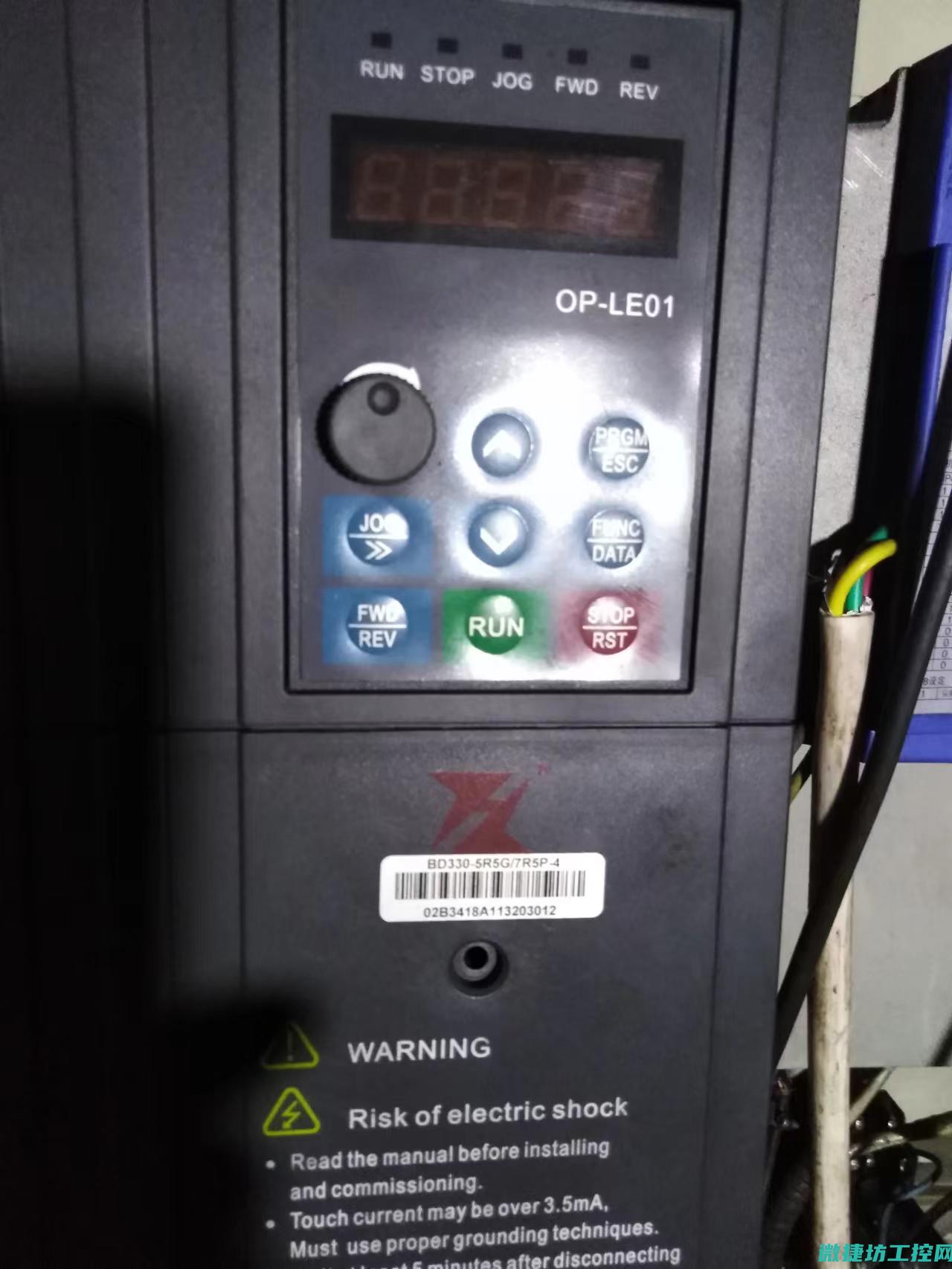 变频器故障代码7181 (变频器故障代码大全)