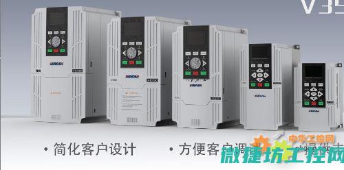 四方变频器故障代码 (四方变频器故障代码表)