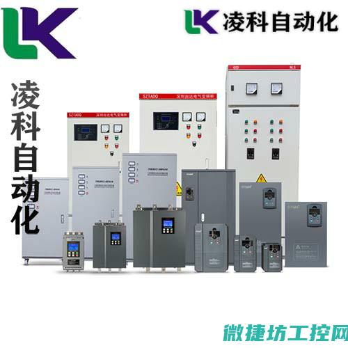 富士变频器故障EF (富士变频器故障lu)