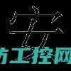安华变频器故障代码 (huayuan变频器故障码)